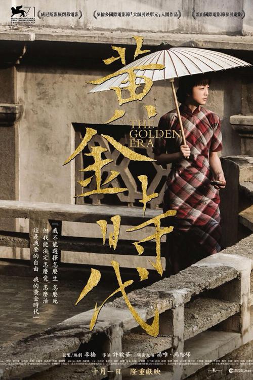 买个假四六级英语成绩单