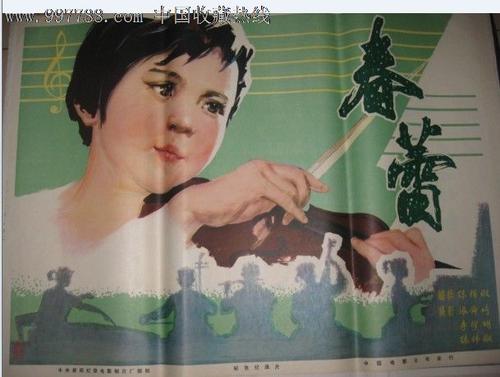 伦敦艺术大学文凭购买